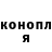 Метадон белоснежный Mirror Person