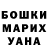 Метадон VHQ Lyudmila Kozlova