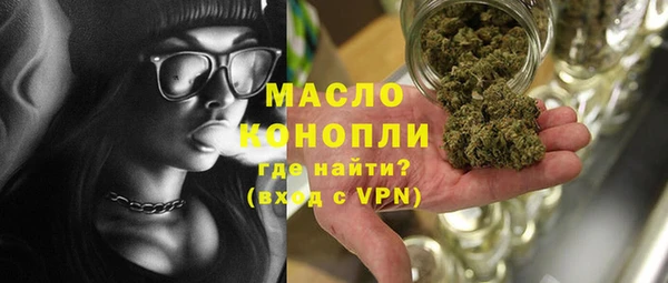 дживик Белокуриха