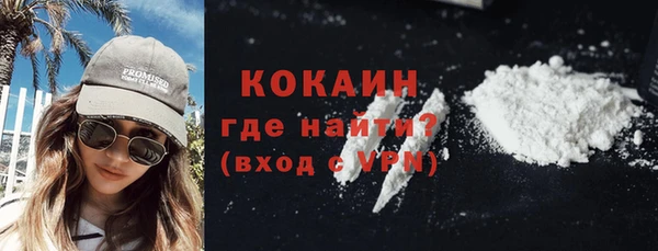 прущий лед Беломорск