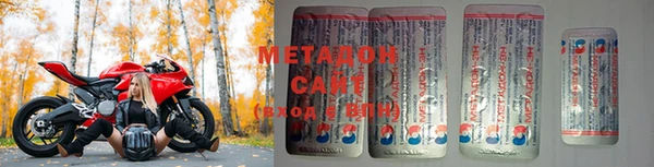 синтетический гашиш Остров