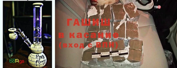 прущий лед Беломорск