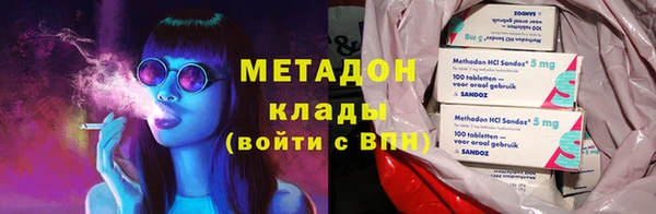 дживик Белокуриха