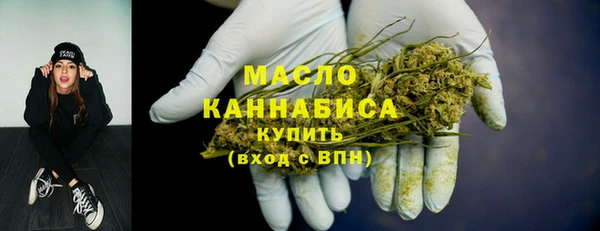 ALPHA PVP Белоозёрский