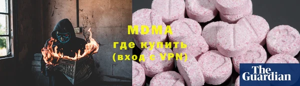 дживик Белокуриха