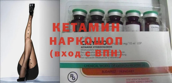дживик Белокуриха