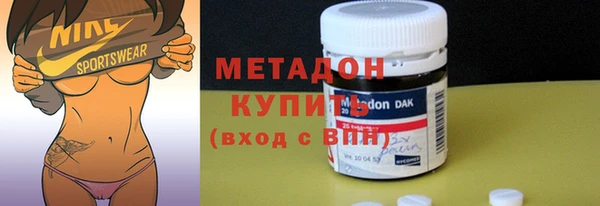 дживик Белокуриха