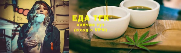 прущий лед Беломорск