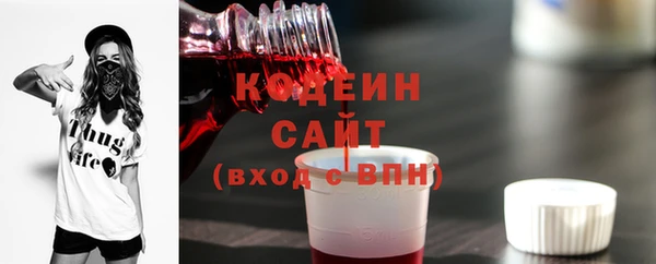 прущий лед Беломорск
