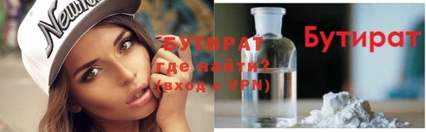 прущий лед Беломорск