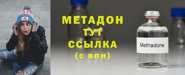 прущий лед Беломорск