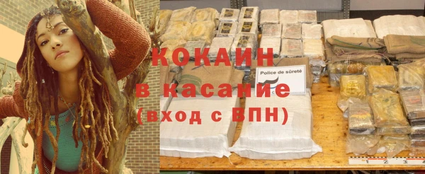 героин Балабаново