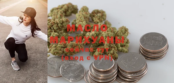 дживик Белокуриха