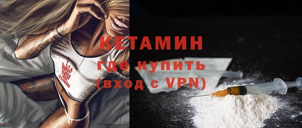 прущий лед Беломорск
