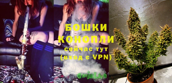 ALPHA PVP Белоозёрский