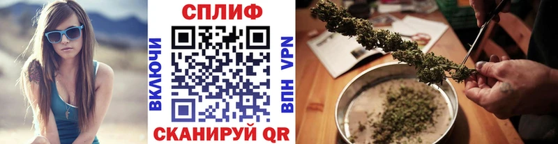 Марихуана VHQ  Кущёвская 